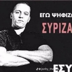 MPALA (feat. spermatokanata)