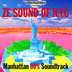 Bustin'out (feat. Nona Hendryx)