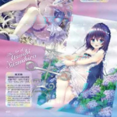 restuponnn... / listen 2 ur heart 〥 ft yurionline (prod Eruh mh)☆ﾟelfaction 𝟸𝟶𝟶﹪ 𝄊
