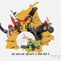 Delhi Toh Dalli Janta Lopon x Jassa Kamalu Bathindian Boys