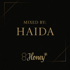 Honey 2025.08.16