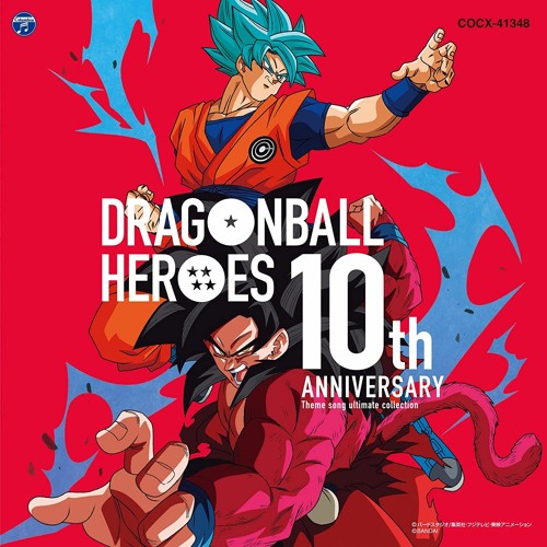 Stream Station Mega | Listen to Dragon Ball Heroes 10th Anniversary Theme  Song Ultimate Collection playlist online for free on SoundCloud