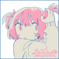 Caramel · Starlight Re:Volver · LilyPichu