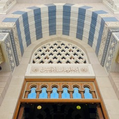 موقف الناس من رحلة الإسراء