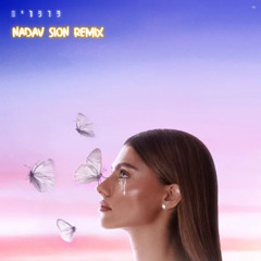 אודיה - פרפרים (נדב ציון רמיקס)