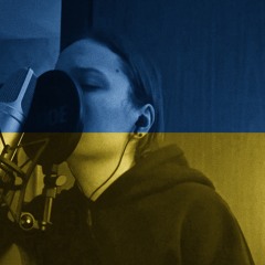 Brutto - Гарри сover