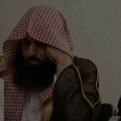 1426 Surah Haqqah Muhammad al Luhaidan