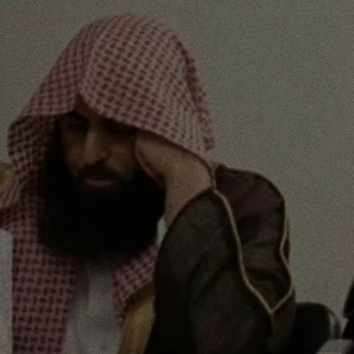 1426 Surah Haqqah Muhammad al Luhaidan
