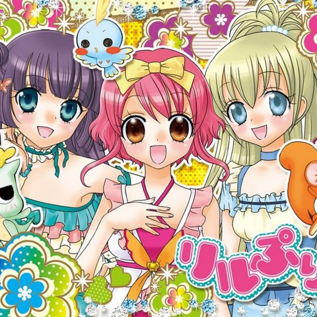 Stream 리틀프릿 OST - 무한의 Wonder girl Lilpri Infinite Wonder girl Full ver..mp3  by 예랑 | Listen online for free on SoundCloud