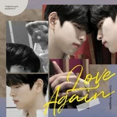 love again; seungmin cover [SKZ - RECORD]