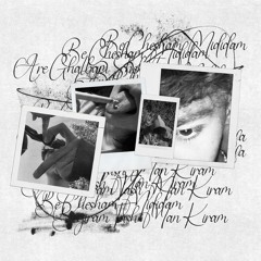 Random "V1B3" #0001