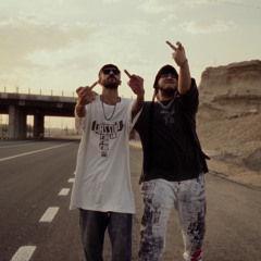 Don't Push Me Avazi X Big Z