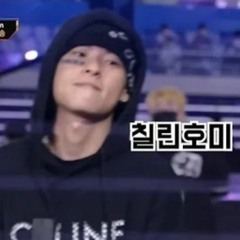 쇼미더머니11 칠린호미 1차예선 비트넣기 by AugusteTulip