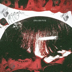 INTAKE by 'partysover'