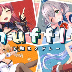 Shuffle 3期生メドレーhololive SUPER EXPO 2023