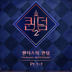 The Boys(퀸덤2 ver)-케플러(Kep1er)|QUEENDOM 2|원곡:소녀시대(SNSD)