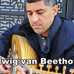 ludwig van beethoven - Symphony No.9 | السمفونية التاسعة لـ بتهوڤن - عزف عود: حسن حدّاد