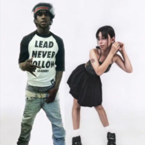 chief keef x dora - донт лайк