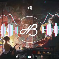 Mười Năm Nhân Gian - 盗墓笔记 十年人间 x Mandala (Rexz Remix) | Trend TikTok - HBeat