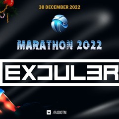 Exouler - Trancemission MARATHON 2022 (Best Of 2022) [30.12.2022]