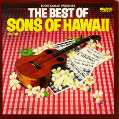 E Hihiwai