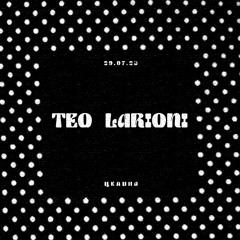 #14. Teo Larioni — Целина Special