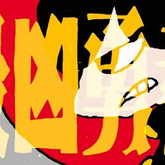 DIVELA - 最凶勇者 (Saikyou Yuusha) feat. Kagamine Rin