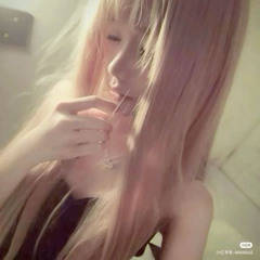 Y0u :3 (prod by. n999)