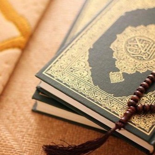 قران كريم - سورة مريم - الشيخ محمود على البنا