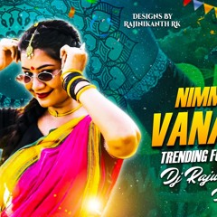 NIMMA THOTA VANAMULLO DJ SONG RAJU BOLTHEY  ND SAI SMILEY MBNR.mp3