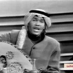 محمد عبده | أنا لا أُصَدِقُ + مثل صبيا - مسرح التلفزيون1966