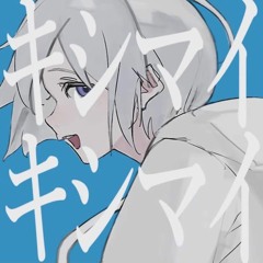 マーシャル・マキシマイザー(sekai cover)