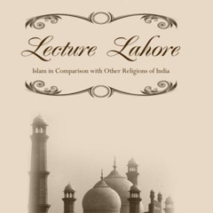 Lecture Lahore (Part 1)