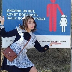 dinozavriki DX