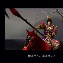 三國無双 / Swyzyzy【demo】