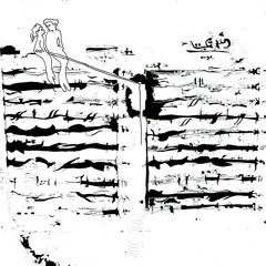 Jeg gav alt jeg havde