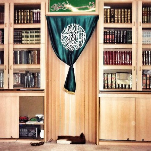 Yâ İlâhî Sana Açtım Elimi - Ömer Şimşek (Kasîde)