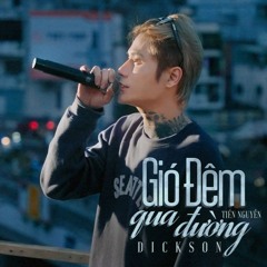Gió đêm qua đường.
