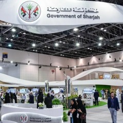 What to Expect from Sharjah's GITEX 2023 Pavilion (10.10.2023)