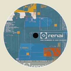 Beware Of Your Surroundings