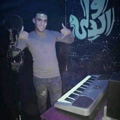 اغنية حب كداب احمد سمير