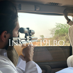 ‎⁨سالم العامري - خلاص انا ماحبك⁩