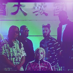 Green Montana_Sale Tchoin - Chopped & $crewed