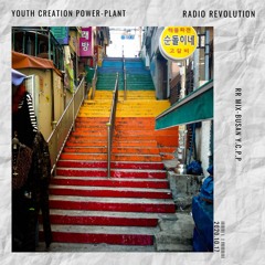 RR MIX (BUSAN Y.C.P.P)