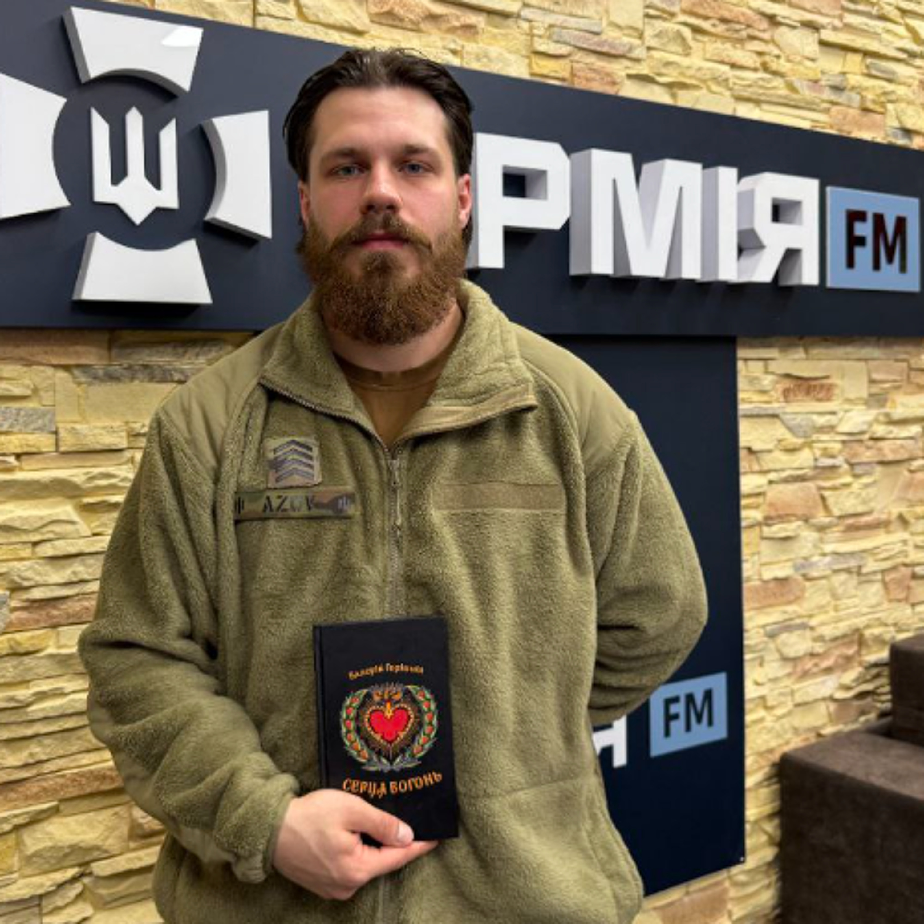 Історія Друга Ярила: Азов, оборона Маріуполя, російський полон та книга поезії episode artwork