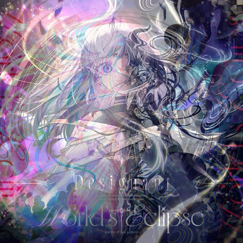Lament Rain "Forlorn" Long ver. × Designant. 【Arcaea】
