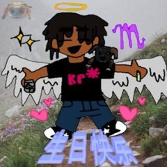 fascist prod kiriba
