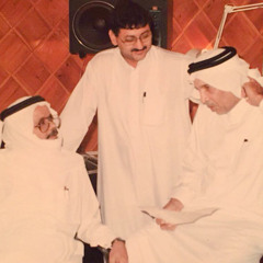 ياساهر الليل هيّا ..
