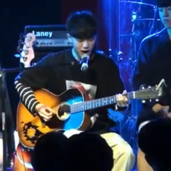 하현상 서울예대 입시 자작곡