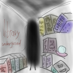 地下：大図書館